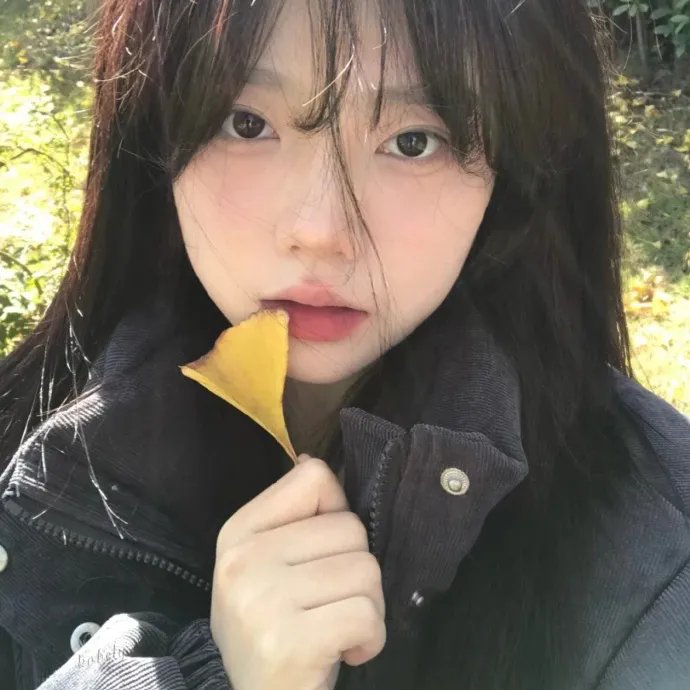说谎的女人